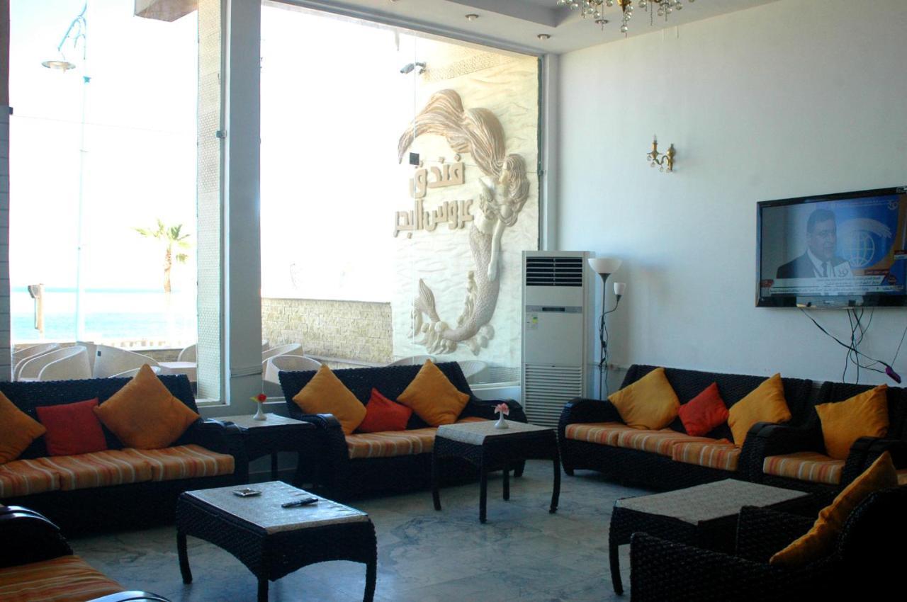Arous El Bahr Hotel Matrouh Marsza Matrúh Kültér fotó