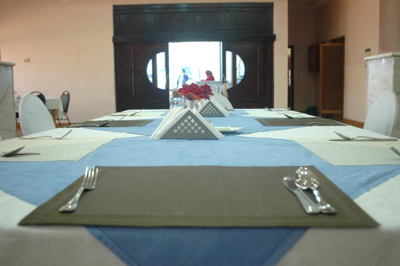 Arous El Bahr Hotel Matrouh Marsza Matrúh Kültér fotó